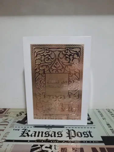 Perfume Fakhar Lattafa Lacrado