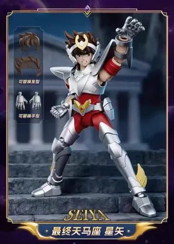 Seiya de Pégaso V3 Action Figure Montável 11 cm NOVO