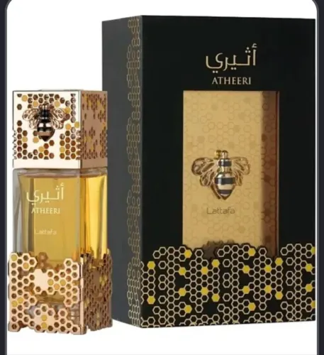 Perfume Árabe Atheeri Maison Alhambra Original Importado ?