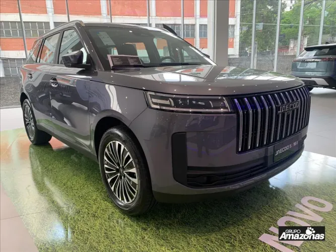 Jaecoo 5 Prestige 2027
