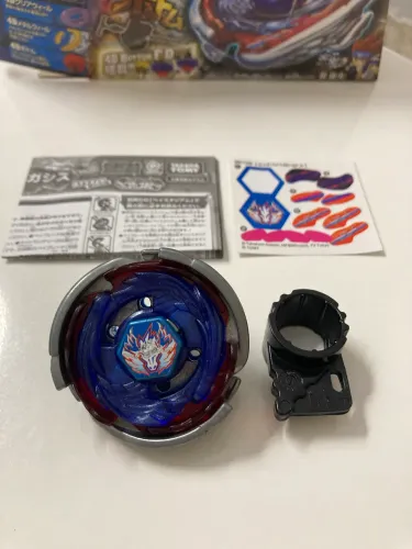 Beyblade BigBang Pegasus