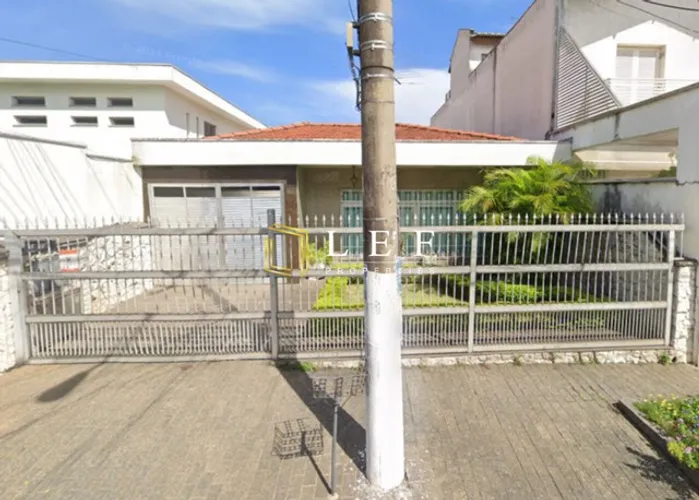 Rua Martins Peres, Bosque da Saúde