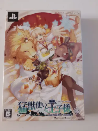 Box Jogo Beastmaster e Prince para PSP.