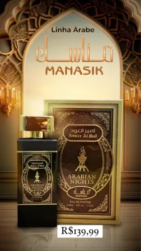 Perfume Árabe