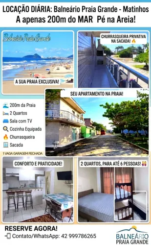 Apartamento Casa Praia de Matinhos por dia Ano Novo e outros feriados disponíveis