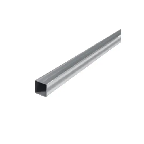 Metalon 20X20 6M #18 R$ 29,99