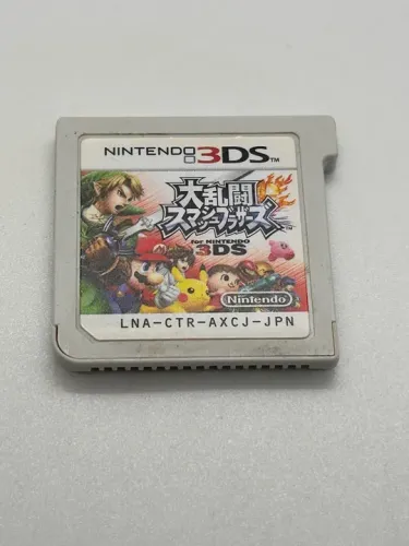 Jogo Super Smash Bros Nintendo 3DS