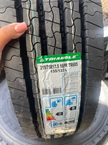 Pneu 215/75R17,5 TRIANGLE O QUERIDINHO DO MERCADO!<br><br>SUPER LARGO!<br>A PRONTA ENTREGA ?