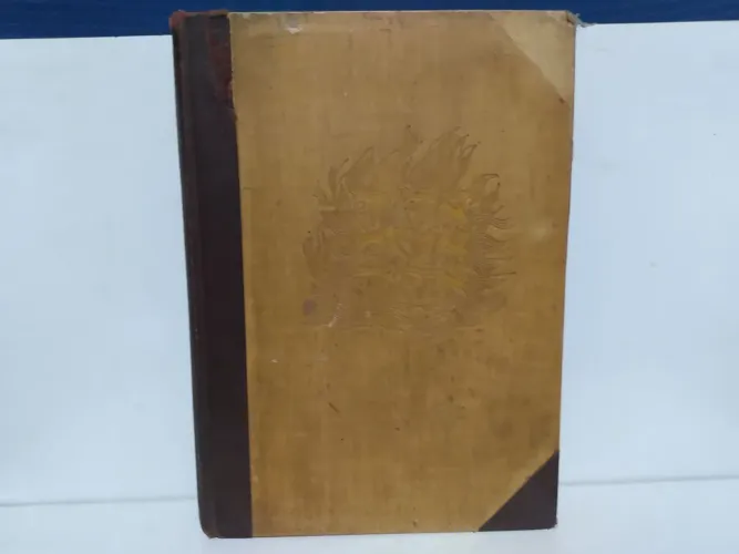 Livro Enciclopédia Judaica - Vol 3 de M - Z