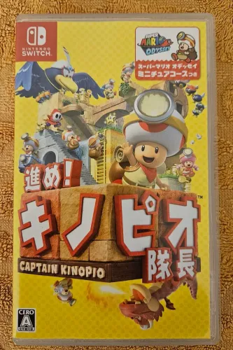 Captain Toad?: Treasure Tracker