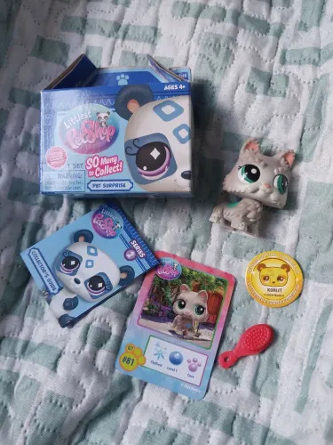Littlest Pet Shop - Cachorro G7