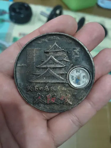 Medalha com bússola Castelo de Osaka