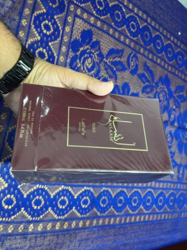 Ansaam gold