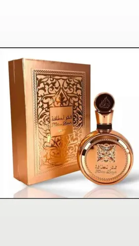 Perfume ?rabe