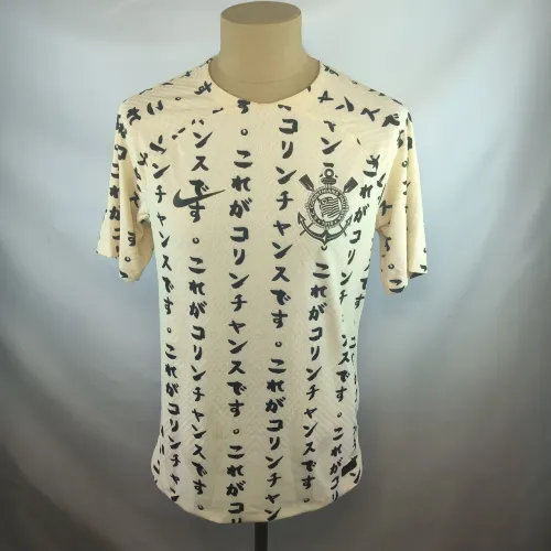 Camisa Corinthians Nike original modelo jogador 22/23 comemoração mundial clubes M 
