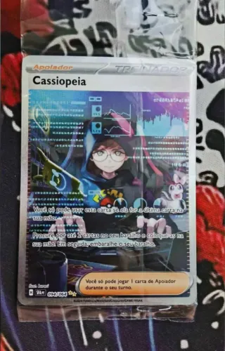 Cassiopeia 094/064 SFA - Fábulas Nebulosas | Lacrada no Sleeve | R$ 140 (Abaixo da Liga Po
