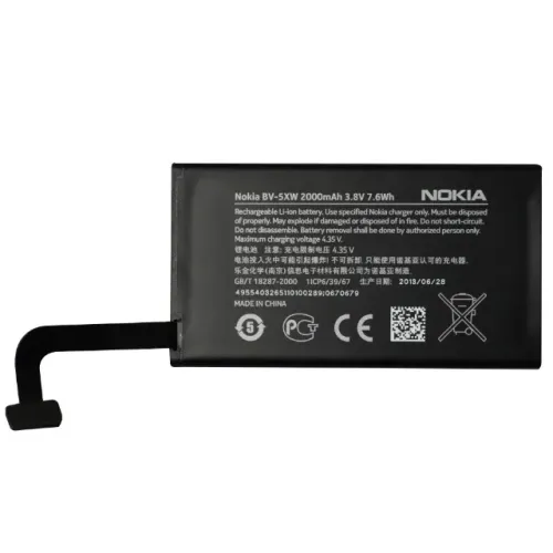 Bateria lumia 1020 bv-5xw original