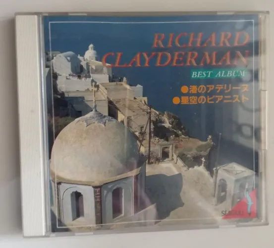 Richard Clayderman Best album CD Made in Japan