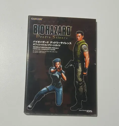 Guia oficial Biohazard Deadly Silence 3DS