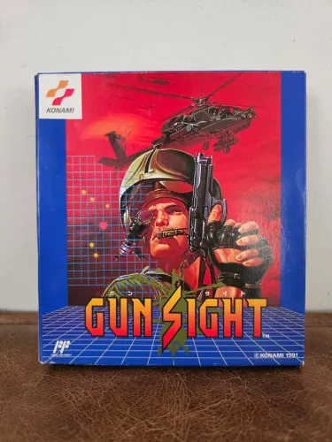 Gun Sight - Famicom (CIB)