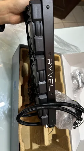 Water cooler Ryvel