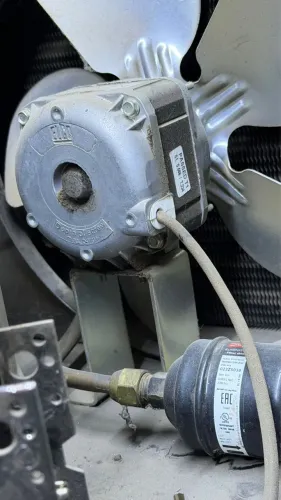 Motor camera fria