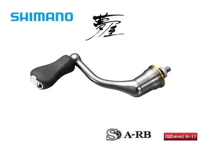 Manivela Para Molinetes Shimano 2000-3000