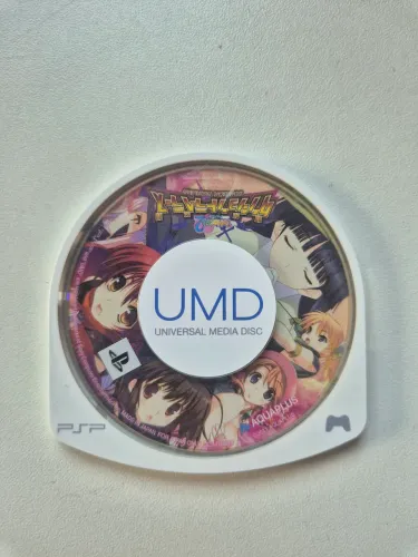 To Heart 2 Dungeon Travelers psp