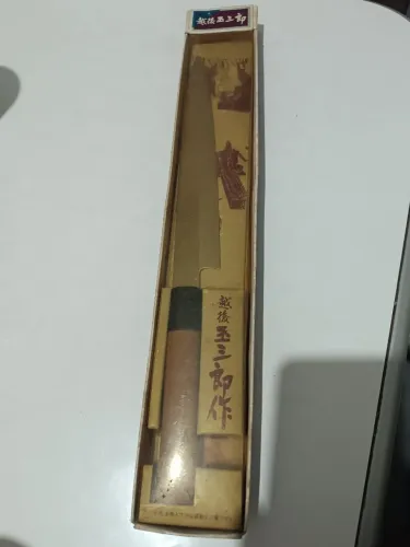 Faca japonesa Yanagiba (Sushi/Sashimi) Tamasaburo Original Importada Seminova Com Caixa