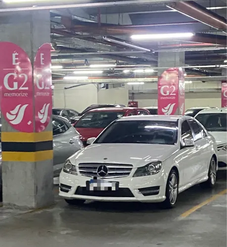 Mercedes-Benz C-180 CGI Sport 1.6 TB 16V 156cv Aut. 2014