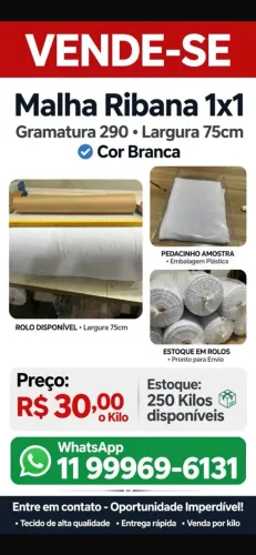 Lote de tecido Ribana (250kg)