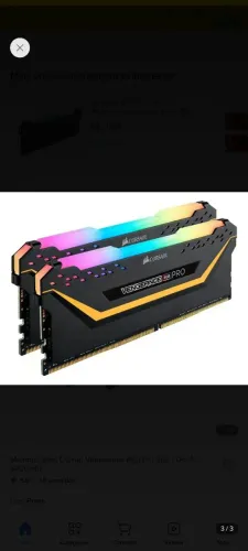 MEMÓRIA RAM 32GB 2X16GB 3600MHZ