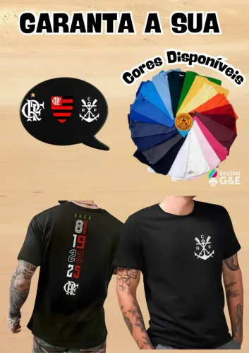 Camisa Flamengo Libertadores