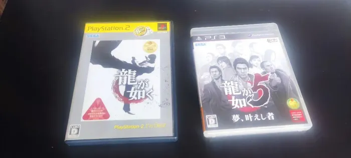 Yakuza (ryu Ga Gotoku) Ps2 / Ps3 (Usado)