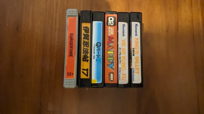 Cartuchos MSX Konami/Namco