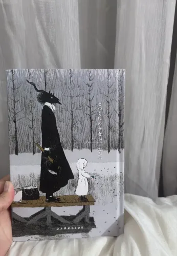 Mangá A menina do outro lado 1 e 2