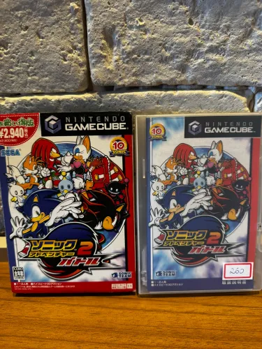 Sonic Adventure 2 Nintendo Game Cube