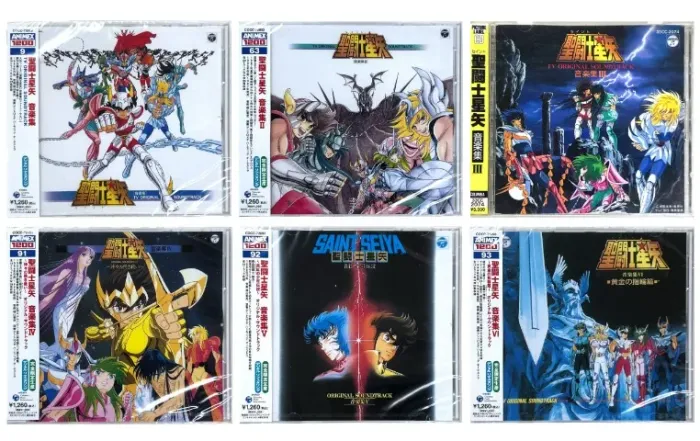 Saint Seiya (CDs Importados do Japão)