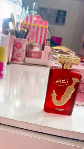 PERFUME ÁRABE