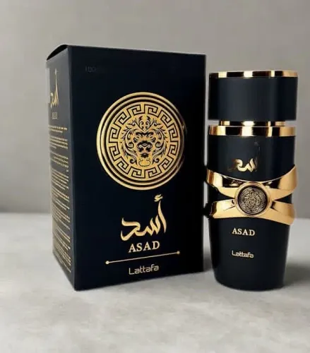 Perfume árabe