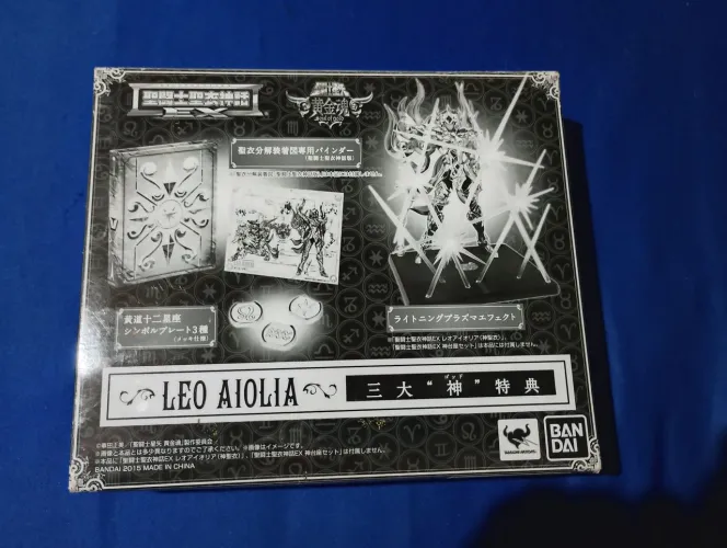 Effect aiolia de leão sog bandai