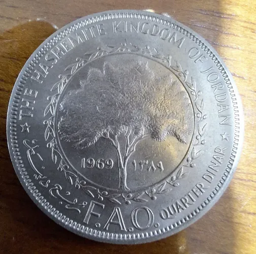 Moeda Jordânia 34mm