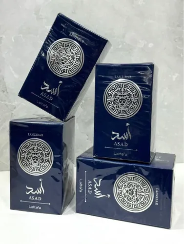 PERFUME ASAD ZANZIBAR