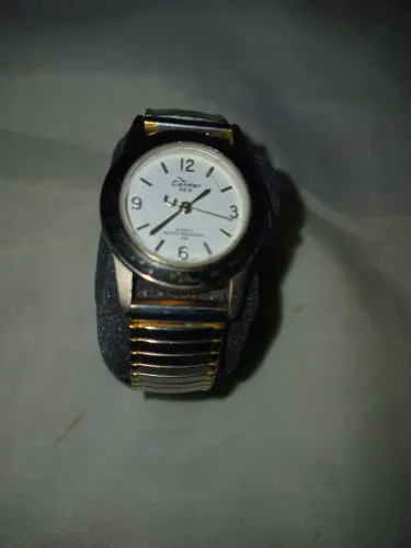 Relogio Condor Digital Feminino Dourado Analógico