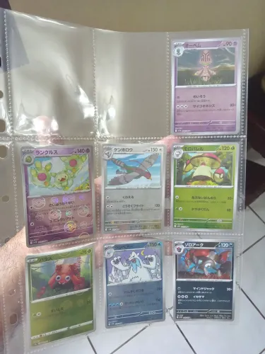 Sete cartas Pokémon tcg foils pokebolas japonesas todas NM novas