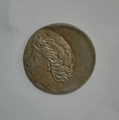 Moeda 10 Centavos 1967 Erro de Cunhagem Efeito Boné 