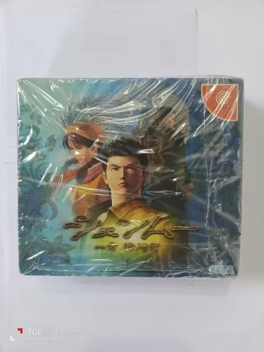 Game ou jogo Shenmue (Dreamcast) - Versão Japonesa, Original, Lacrada, CIB - Vintage