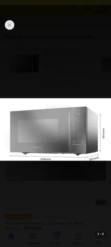 Microondas Brastemp novo