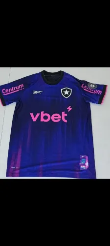Camisa Botafogo ARCADE contra a Portuguesa no Carioca!