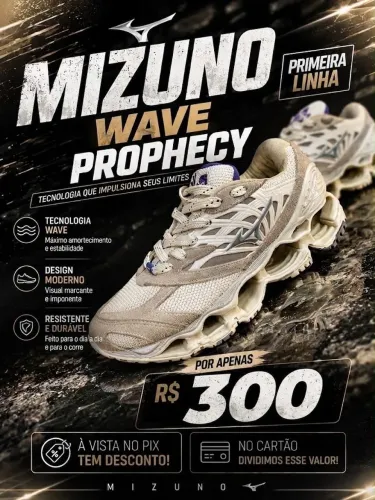 Mizuno Prophecy Lotus